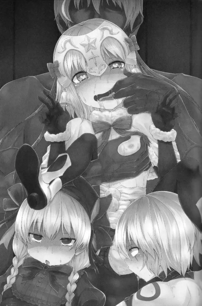 Chibikko Eirei to Naisho no Okusuri Techou