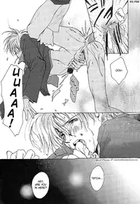 [CROCODILE-Ave. (Murakami Maki)] Remix Gravitation 10 (Gravitation) [English] [Liquid Passion]