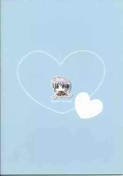 (C80) [WATAWATA (Various)] LOVE GOOD MORNING (Rewrite)