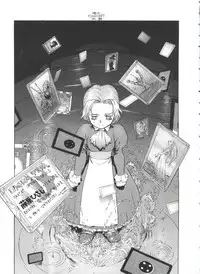 [Anthology] Paro Paro Oukoku 1 (Various)