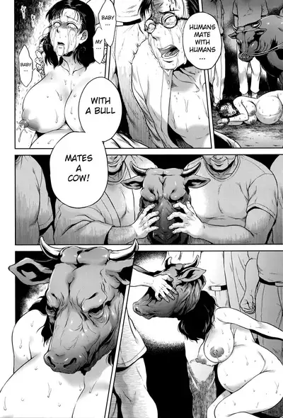 Hachishaku Hachiwa Keraku Meguri - Igyou Kaikitan