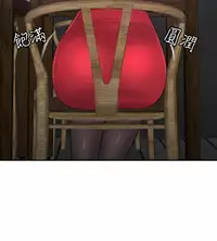 [魂月廊&TEAM 空心菜]本能解决师 Ch.1~7 [Chinese]中文