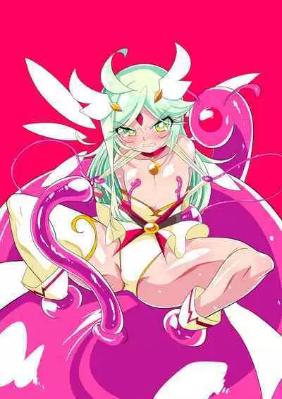 [Warabimochi] Hero no yuuutsu Sei shotahero VS erosuraimu [Chinese] [零食汉化]