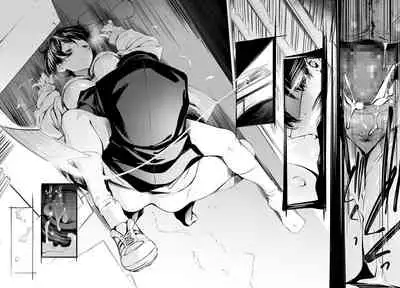 [Haguruma]Toshoiin-san no Ura Menu (COMIC Anthurium 2022-06) [English] [atang] [Digital]