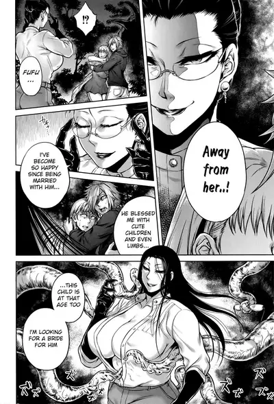 Hachishaku Hachiwa Keraku Meguri - Igyou Kaikitan