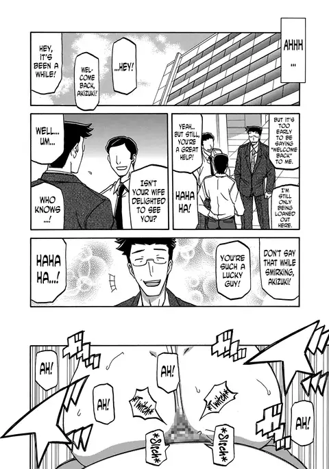 Gekkakou no Ori | The Tuberose's Cage Ch. 15