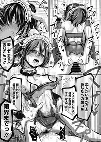 Web Manga Bangaichi Vol. 13