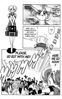 [Aro Hiroshi] Futaba-kun Change Vol.5 [English]