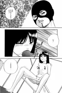 [Kazusa Shima] Virtual Collection