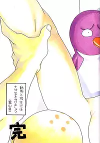 [Kacchu Musume (Various)] Girochin Daitouryou (Various)