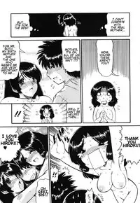 [Ninjin San] Mama wa Koibito | My Mother is My Lover [English] [Digital]