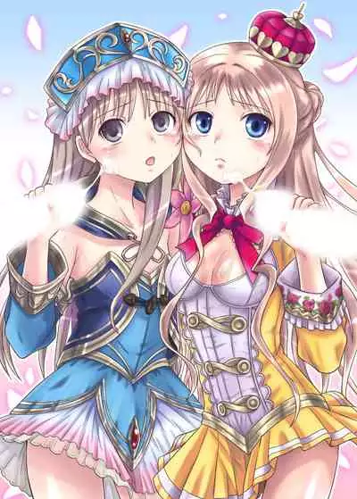 [Chi-Ra-Rhyzhm (Hidaka Toworu)] GOTTA-NI (Various)