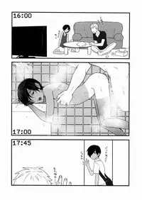 (Shota Scratch 15) [Seki Sabato (Tsukuru)] Kazuman (Summer Wars)