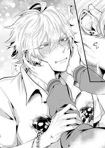 [gawwow! (Goro)] Oresama ni Chikayorunjyanee! (Hypnosis Mic) [Digital]