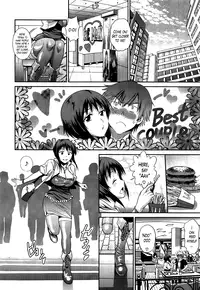 [Distance] Anekomori [English]