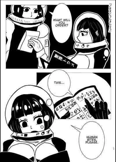 Alien Giantess Joint Comic Vol. 2-3