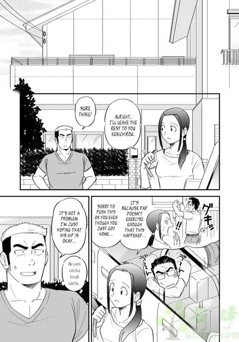 My Little Brother's That Can't Be This Huge!!