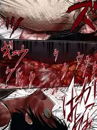 [Fukinshin] Houfuku Zensen