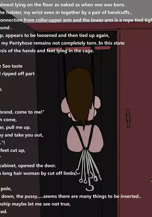 倪婷（有条色狼）