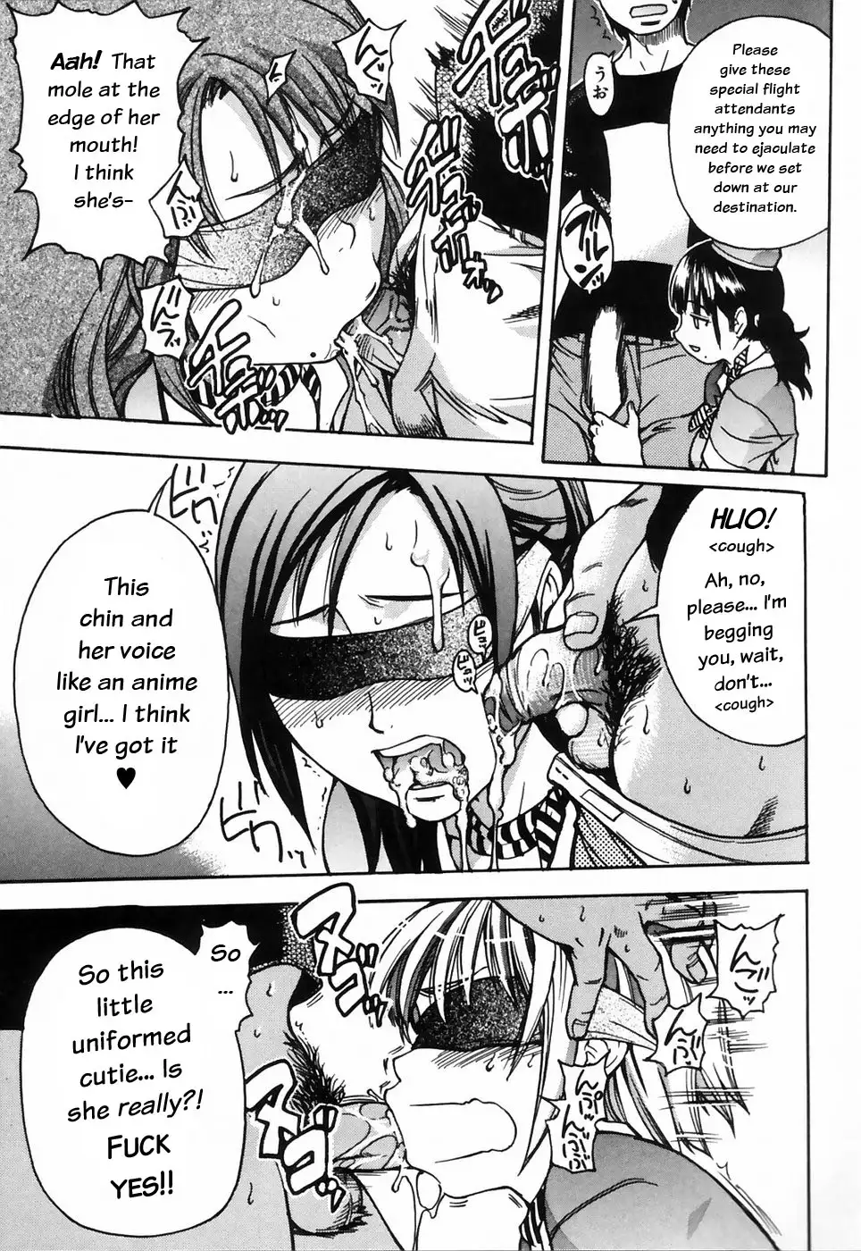 Shining Musume 4. Number Four