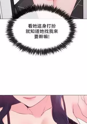 （周5）重考生 1-48 中文翻译（更新中）