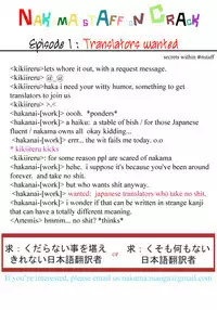 [GUN MANIA (Yamane Ayano)] Sweet Pain (Final Fantasy VIII) [English] {Nakama}