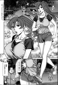 Action Pizazz 2014-02