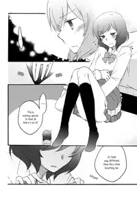 (C84) [Niratama (Sekihara, Hiroto)] Private Tsunderation Round2 (Love Live!) [English] [Yuri-ism]