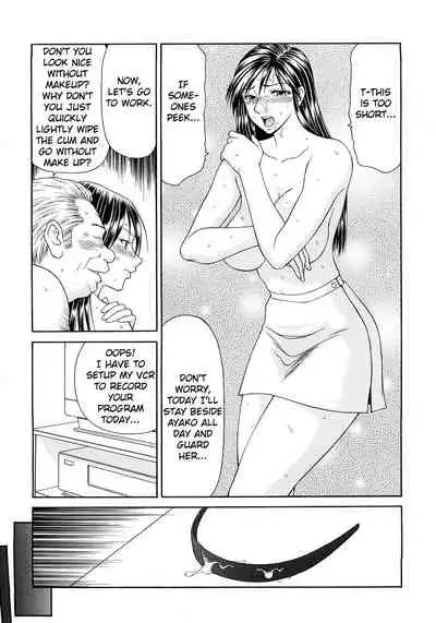Caster Ayako Kanzenban Ch. 1-16