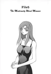 [Taira Hajime] Change! 1 [English] [SaHa]