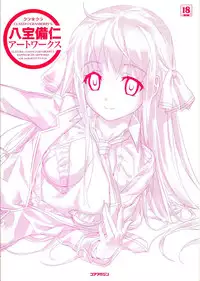 [Happoubi Jin] CLA☆CRA - CLASSY☆CRANBERRY'S -