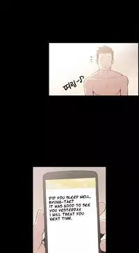 [Mr. Byeong-Su] Cohabitation Ch.1-48 (English) (Ongoing)