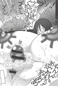 [Mikoshiro Honnin] St. Margareta Gakuen -Tyounyuu Monzetsu Goumon Hen-