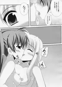 (C84) [Maya-tei (Asano Maya)] Sexual Drive #02 (Magical Girl Lyrical Nanoha)