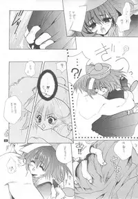 (C52) [Bakugeki Monkeys (Inugami Naoyuki)] CRIME CRACKERS (Darkstalkers)