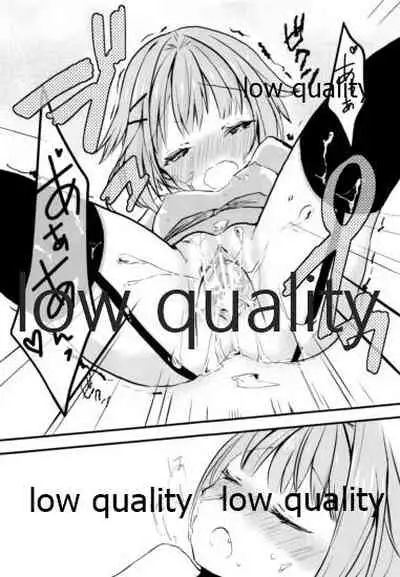 プロデューサーさん、ボクと何かしたいことないですか?