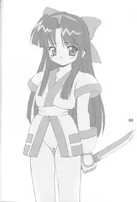 (C61) [Chokudoukan (Hormone Koijirou, Marcy Dog)] Naughty Girls 4 (Various)