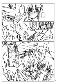 (C65) [Yoru no Benkyoukai (Fumihiro)] Yuuka (Mahou Shoujo Ai)