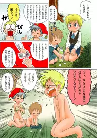 [Sennen Teikoku (Mitsui Jun)] MAGIC MOMENT [Digital]