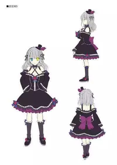 Dungeon's Legion Maou ni Sasagu Official Design Works