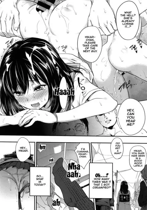 PINKERTON Ch. 1-8 {Doujins.com}