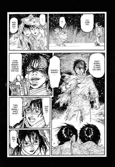 Tengoku ni Musubu Koi | The Love that Binds Us to Heaven