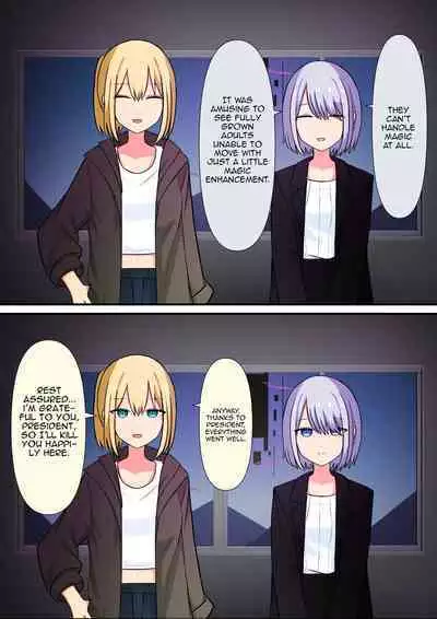 Your Place Is Under Our Feet