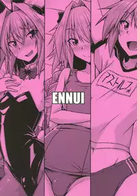 (COMIC1☆12) [ENNUI (Nokoppa)] Risei Daibakuhatsu! (Fate/Grand Order)