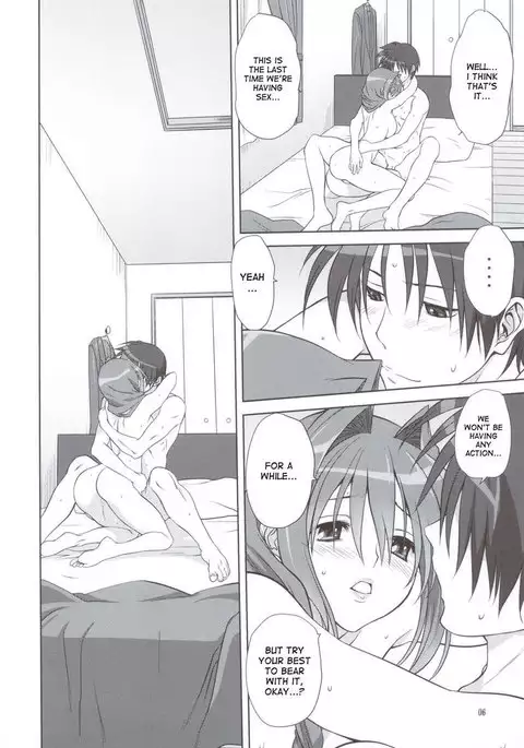 Akiko-san to Issho 11