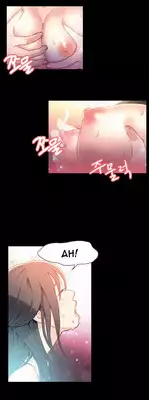 [BAK Hyeong Jun] Sweet Guy Ch. 1-44 [English] [YoManga]