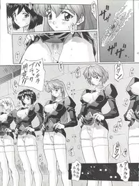 (C52) [Nakayohi Mogudan (Mogudan)] Sakura Gumi (Sakura Wars, AIKa)