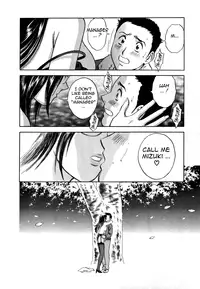 [Hidemaru] Sweets Amai Kajitsu 1 [English] {Tadanohito}