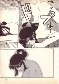 [KINSAN] Happy high school