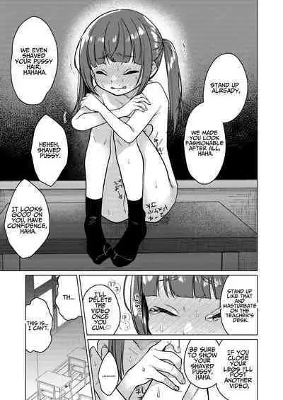 The Class Rep is Our Fuck-toy Now